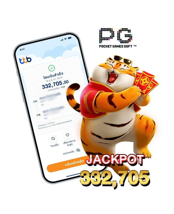 g2g123thai สล็อตแตกจริง ยอดแจ็คพอต 382,705 บาท